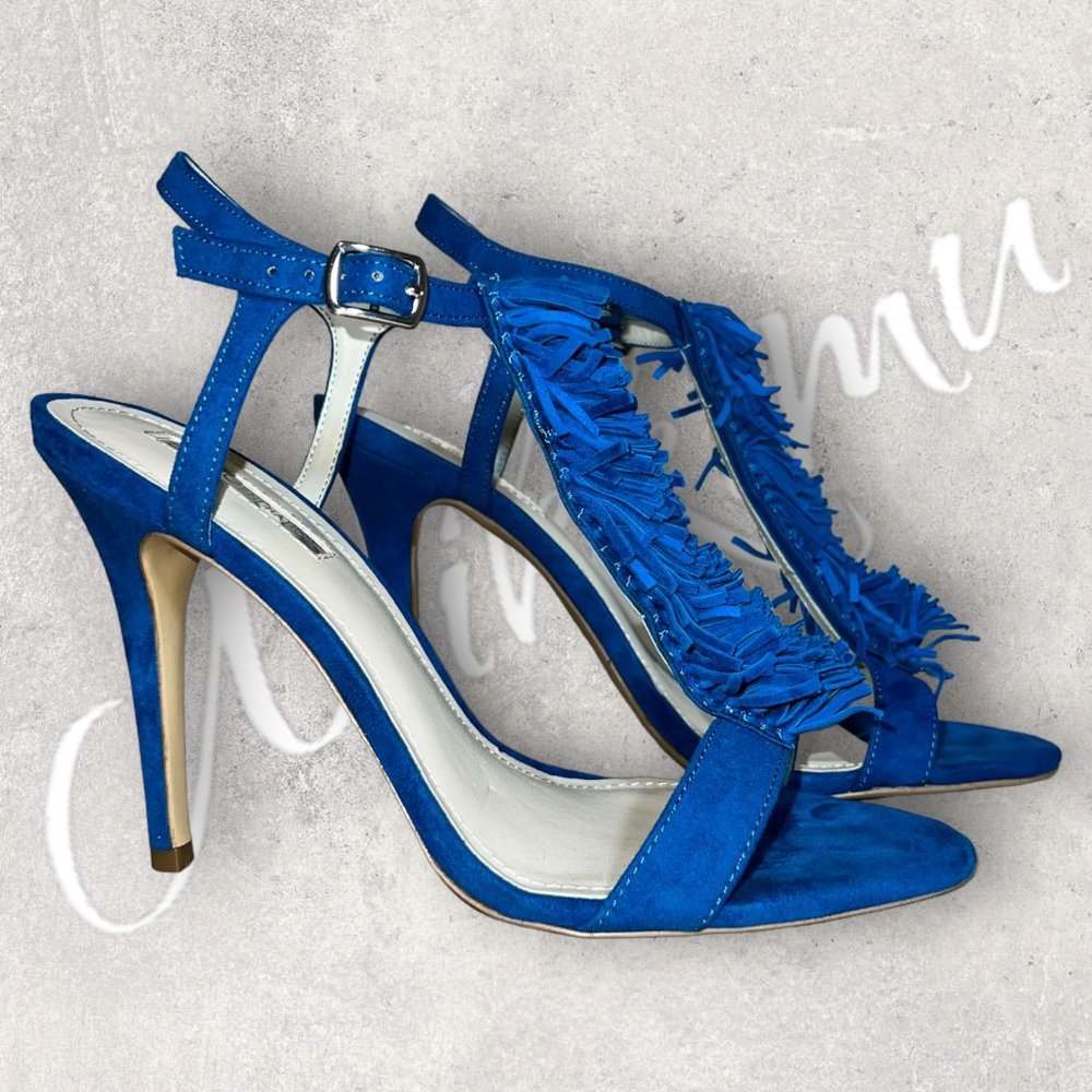 BCBGeneration BG-Clue Strappy Dress Sandal - Sz 8.5